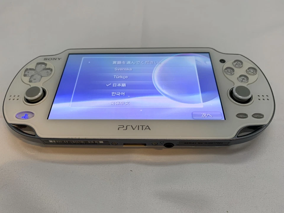 SONY PlayStation PS Vita PCH-1000 ZA02 Crystal White Wi-Fi Boxed - Image 2 of 4