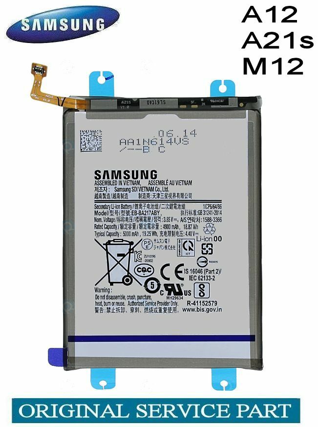 SAMSUNG GALAXY A04S A12 A21s M12 A125F SM-A217F M127F BATTERY EB