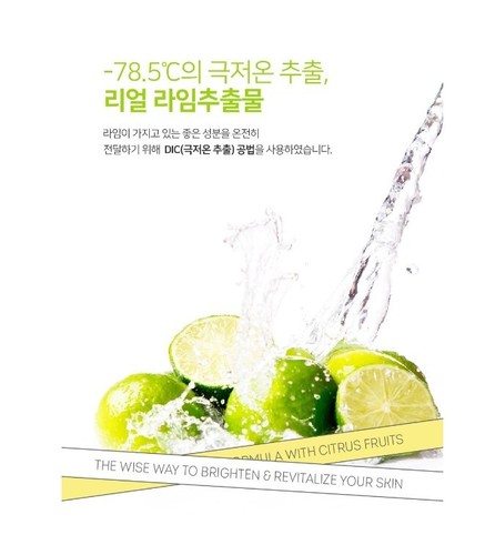 Suero EUNYUL Vita Balance Own Sol Shine, 50 ml (1,69 oz) x3ea Kbeauty Corea - Imagen 14 de 21