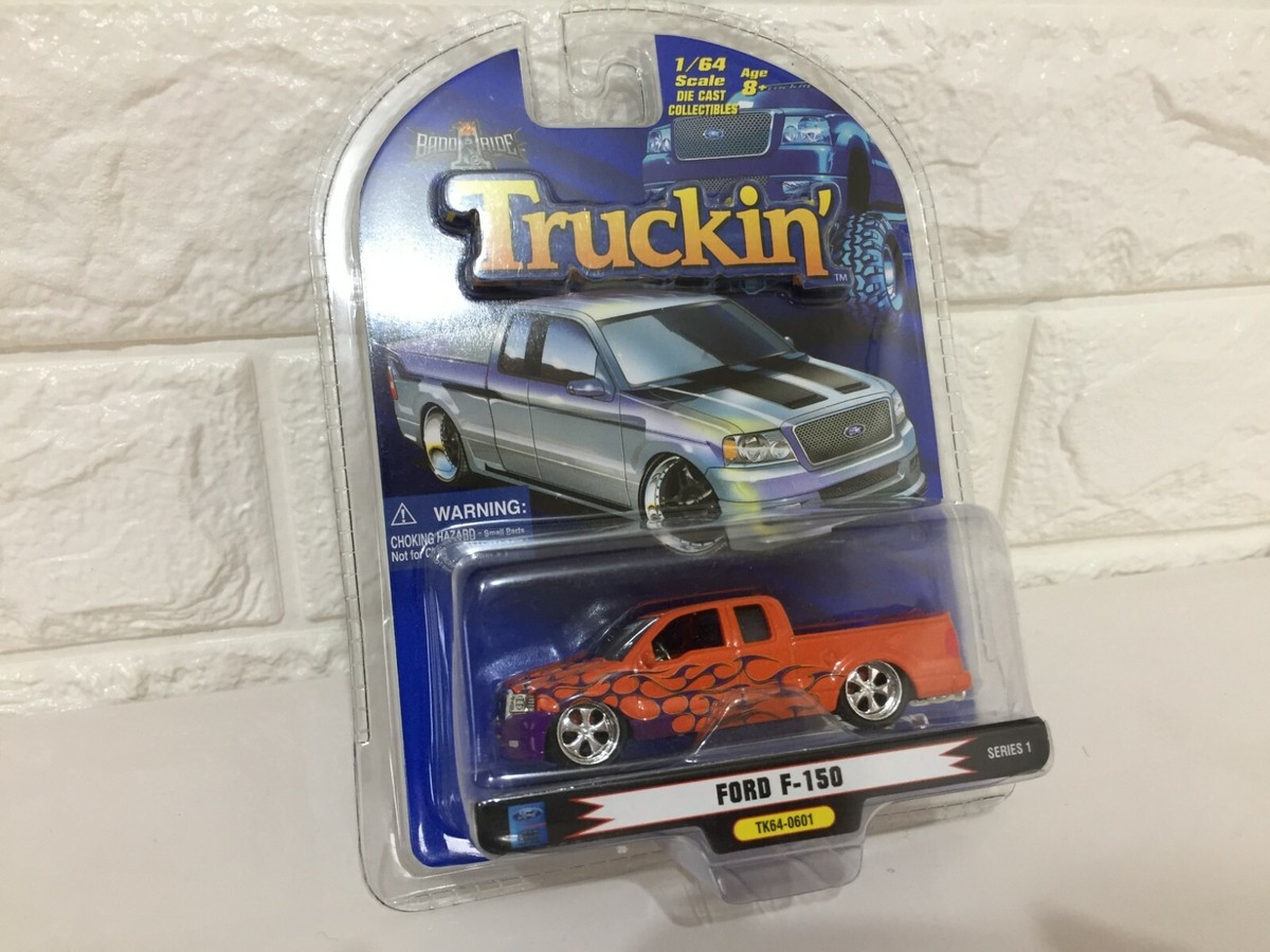 f150*120 可動品 hot+cool KN8-JP-DHA0320A dyson : ホットウィール(Hot Wheels) ワイルド・スピード