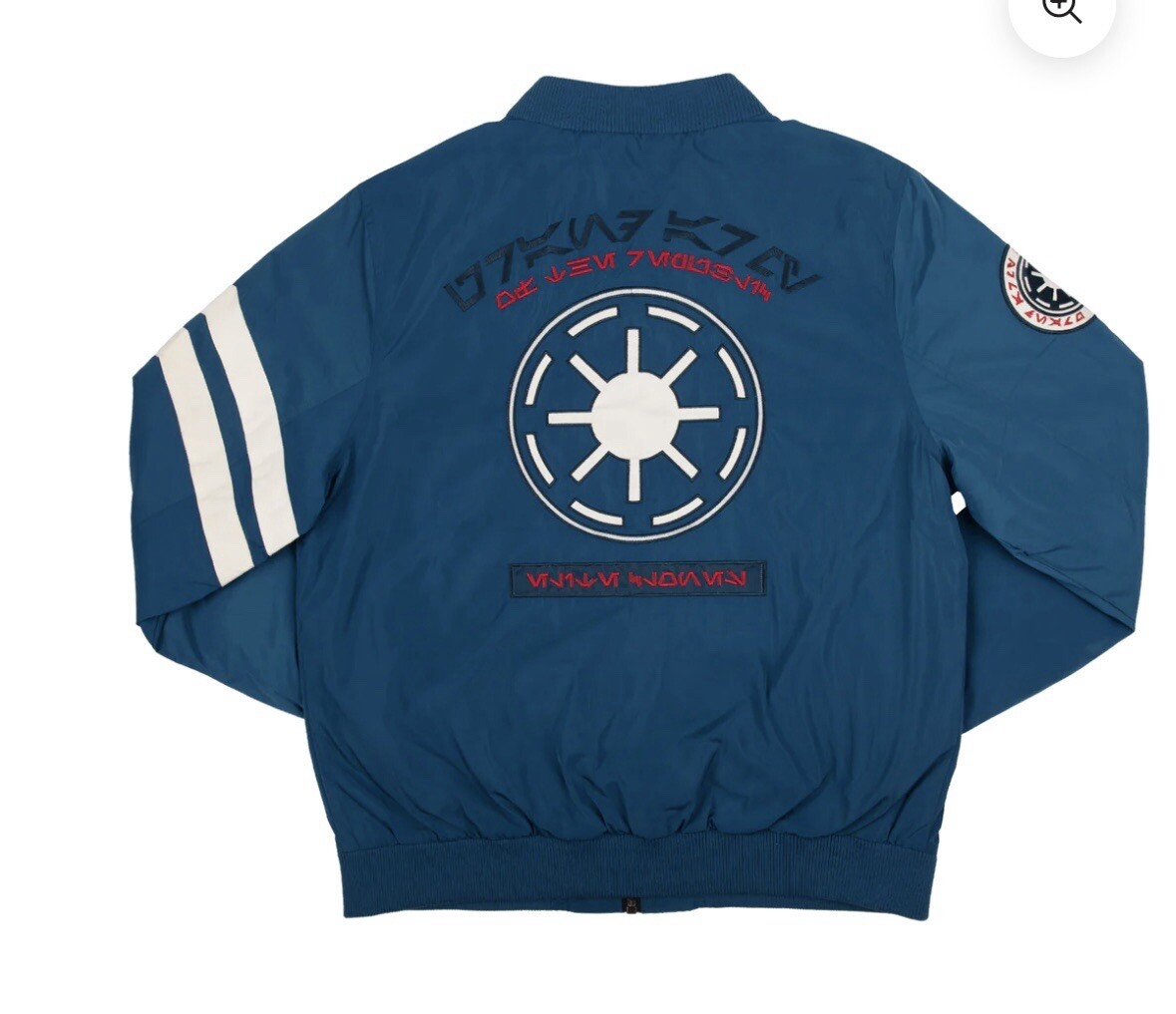 Heroes And Villains STAR WARS GRAND ARMY TROOPER BOMBER JACKET