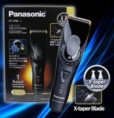 Panasonic ER-GP80 バリカン 充電器、付属品付き 新商品