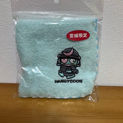 Sanrio Hangyodon Hand Towel Miyagi Limited Unopened Collectible Cute Item