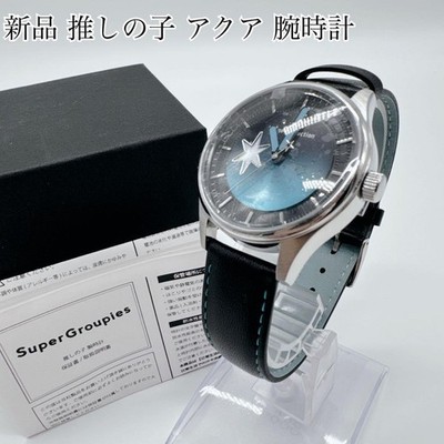 Oshi no Ko Aqua Wristwatch SuperGroupies New With Box