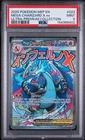 New Listing2025 POKEMON MEP EN-ME BLACK STAR PROMO #023 MEGA CHARIZARD X EX PSA 9