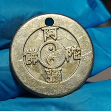 Copper Wan Character Amitabha Token Pendant Buddhist Amulet Hanging Charm