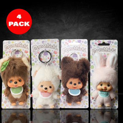 4'' Monchhichi Friends Mascot 4 Pack BUNDLE of Keychain Bag Charms