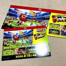 Mario Tennis Aces Switch Promotional Panel POP 2 pieces 