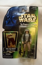 Star Wars POTF Green Card Rebel Fleet Trooper Action Figure 1996 Kenner NIP Holo