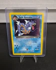 Dark Gyarados Holo 8/82 Team Rocket Pokémon Card LP Vintage