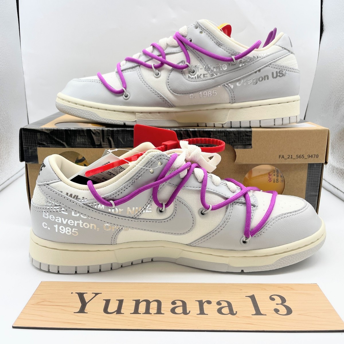 Nike dunk × Off-White　新品未使用 27cm Lot45 s-l1200.jpg