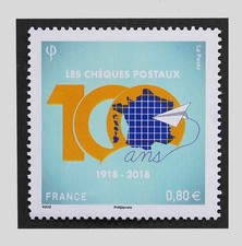 FRANCE 2018 - YT 5274 CHÈQUES POSTAUX - MNH