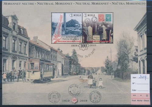 LS76977 Belgium 2019 Moresnet neutral FDC good sheet used
