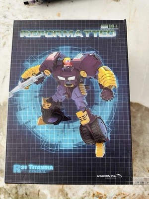 MMC R-21 Titanika Reformatted In Box Strika MASTERMIND CREATIONS IN STOCK