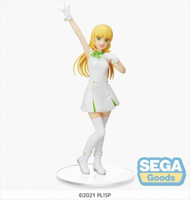 GW8828 Love Live Superstar Sumire Heanna Wish Song Figur Neu & OVP