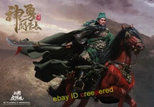 INFLAMES TOYS The Guan Yunchang & Chitu Horse 1/6 Soul Of Tiger Generals Figure