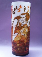 CAMEO GLASS ART STYLE WAZON MATKA I CÓRKA PODPISANE GALLE