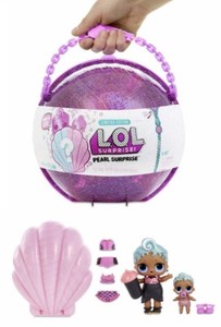 lol limited edition pearl surprise ball