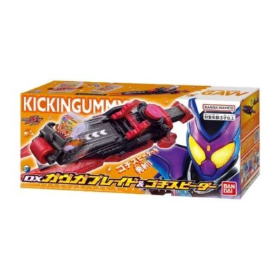 Kamen Rider Gavv DX Gavga Blade And Gothi Speeder Bandai NEW | eBay