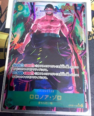 ワンピース カードゲーム 2023 ONE PIECE OP06 Roronoa Zoro #118 One Piece Card Zoro OP06-118 SEC Secret Parallel Japanese DHL | eBay