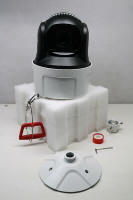 Aventura Speed Dome Ultra High WDR IP IR PTZ 36X Indoor Outdoor