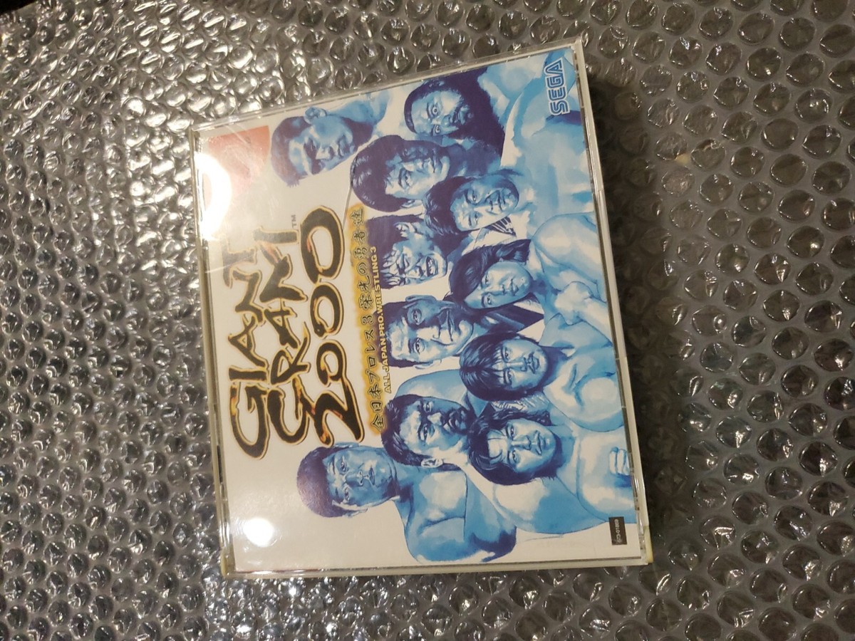 Giant Gram 2000: All Japan Pro Wrestling 3 w/spine (Sega Dreamcast