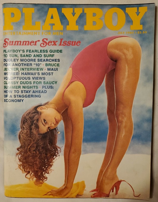 PLAYBOY MAGAZINE JULY 1980: SANDRA DUMAS COVER - SUMMER SEX ISSUE + BRUCE JENNER