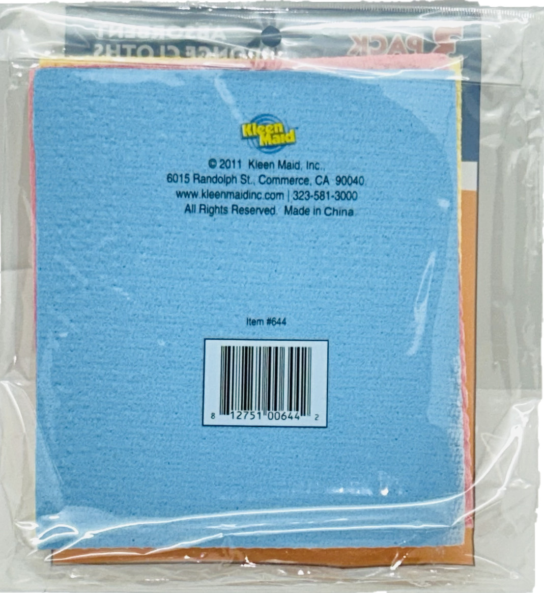 Kleen Maid Highly Absorbent Cellulose Home Kitchen Sponge Cloths  7x8 in 3 Pack