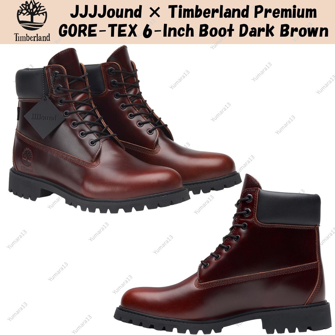 JJJJound × Timberland Premium GORE-TEX 6-Inch Boot Dark JJJJound × Timberland Premium GORE-TEX 6-Inch Boot Dark