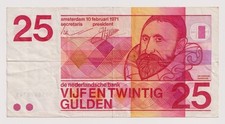 Netherlands 25 Gulden, year 1971 Banknotes