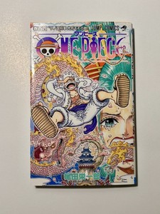 One Piece First Edition | eBay
