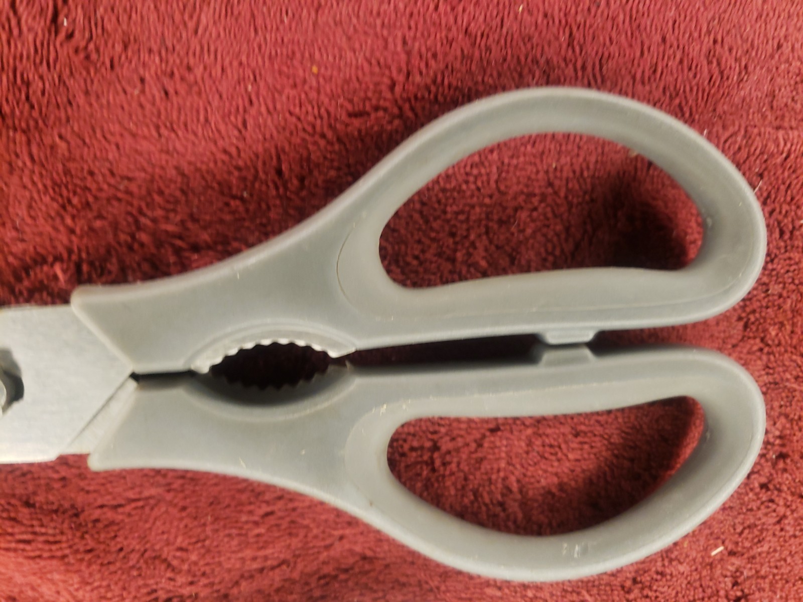 Figmint Stainless Steel Kitchen Shears with Soft Grip Dark Kitchen Scissors