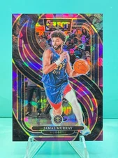 2024-25 Panini Select - Parallels, Inserts, & Base - Select Your Own