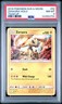 2019 Pokemon Team Up Zeraora Holo #52 PSA 8 NM-MT Graded Card