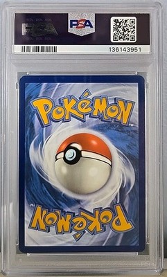 Dondozo 207/198 SV01: Scarlet & Violet Base Set Holo for sale