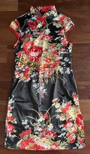 Women Black Red Satin Chinese Cheongsam Qipao Floral Dress Size S NEW
