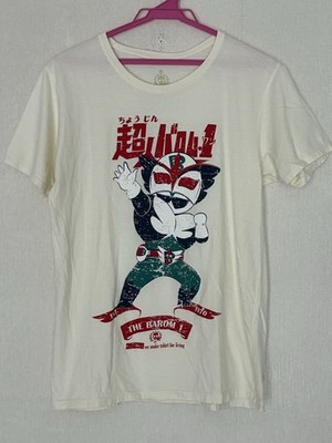 Trihst Superhuman Barom 1 Crack Print Short Sleeve T shirt