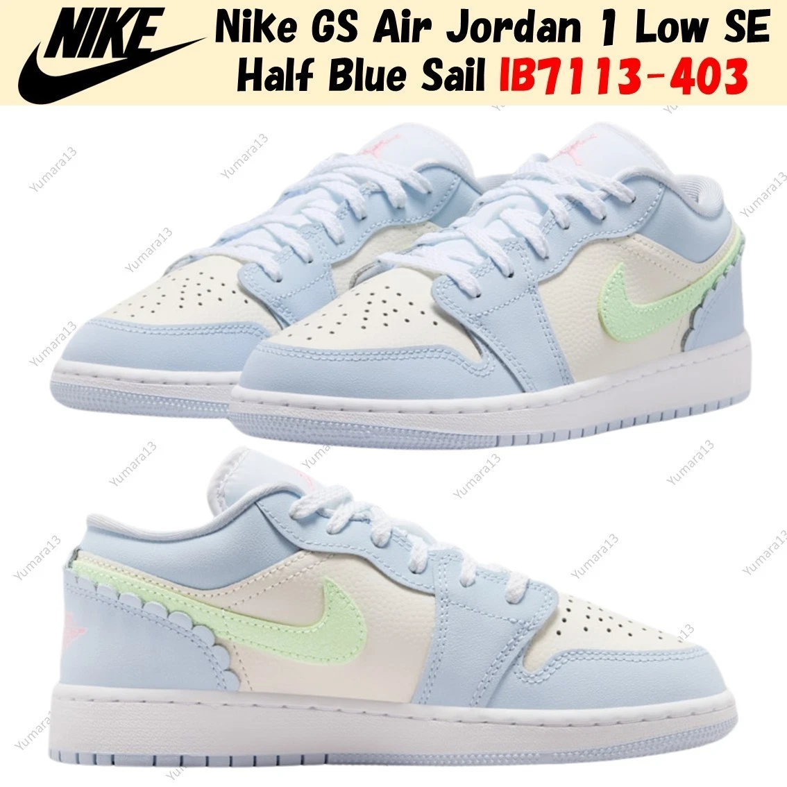 Jordan 39 Half Blue - огромный выбор по лучшим ценам | eBay