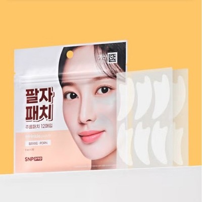 SNP Prep Nasolabial Wrinkle Patch Lifting Patches Straffende Falten Pflege...