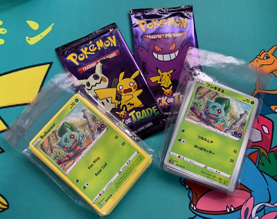 Pokemon GO Complete Common Uncommon Japanese & English w/ Holo Rares - 92  Cards