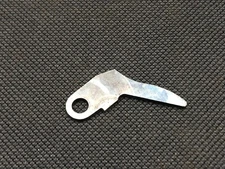 Walther P38/P1 9mm Pistol Parts: Safety Hammer Lowing Lever