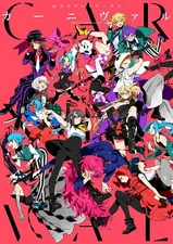 Kinako Art Works Carnival Artworks Illustration design Art Book Anime Manga JPN