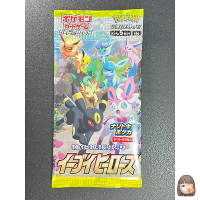 Sealed] Eevee Heroes Pokemon Card Booster Pack s6a Japanese 1 Pack | eBay