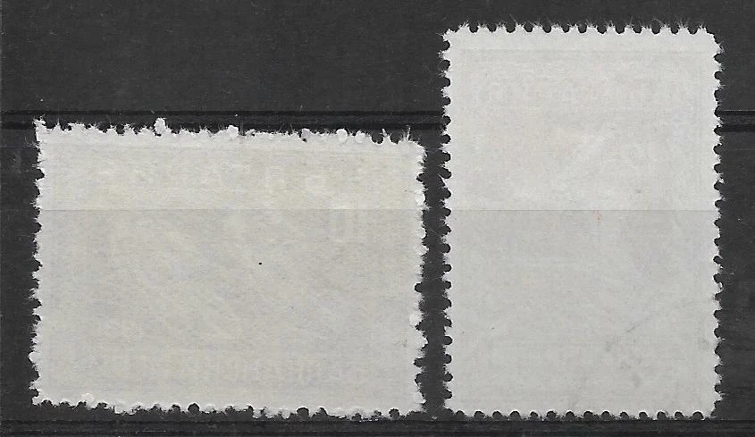 BULGARIA 1931. 10L, 12L. (CYCLING & DIVING) FINE USED. SG. 330, 331. (1072) — 第 2/2 张图片