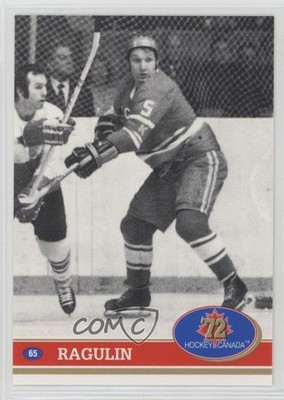 1991-92 Future Trends '72 Hockey Canada French Alexander Ragulin #65 0i7t