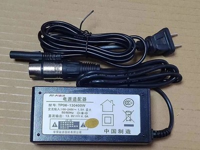 1PC for   BA-330 Portable Stereo PA System Speaker AC Adapter PSB-13U Charger