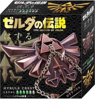 HANAYAMA Huzzle Puzzle The Legend of Zelda Hylian Crest Japan Import
