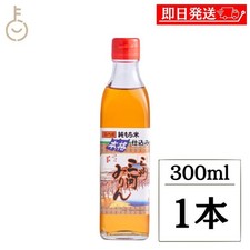 Sanshu Mikawa Hon-Mirin 300ml Bottle Kakutani Bunjiro Shoten