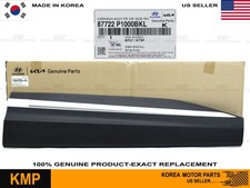 Genuine Front Door Side Molding Right For 2023-2025 Kia Sportage 87722-p1000bkl
