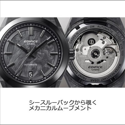 【未使用・希少モデル】CASIO EFK-100XPB-1AJF EDIFICE（CASIO） カシオ エディフィス EFK-100XPB-1AJF 自動巻き